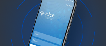 Интернет-банкинг