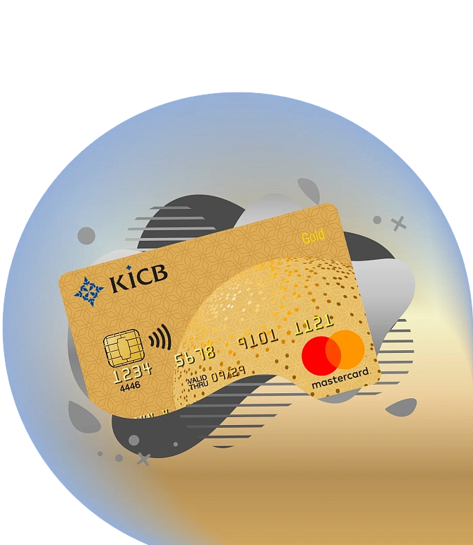 Mastercard Gold картын KICB тиркемесинде буйрутма кылыңыз