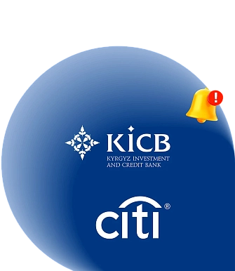 О переводах SWIFT<br>  в долларах США