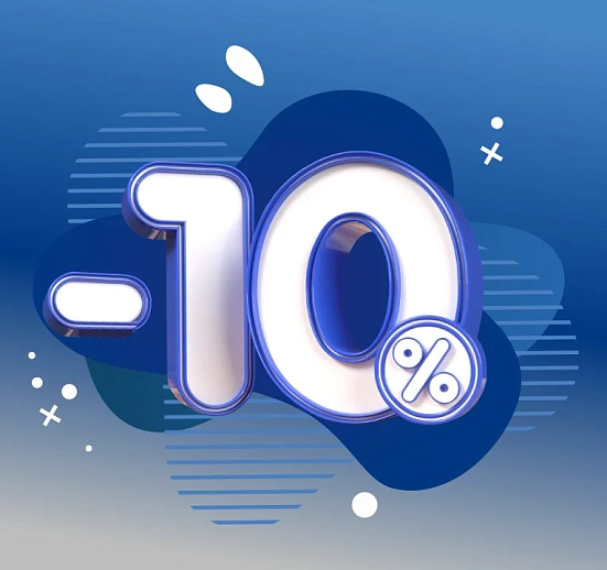 Рефинансирование до -10%