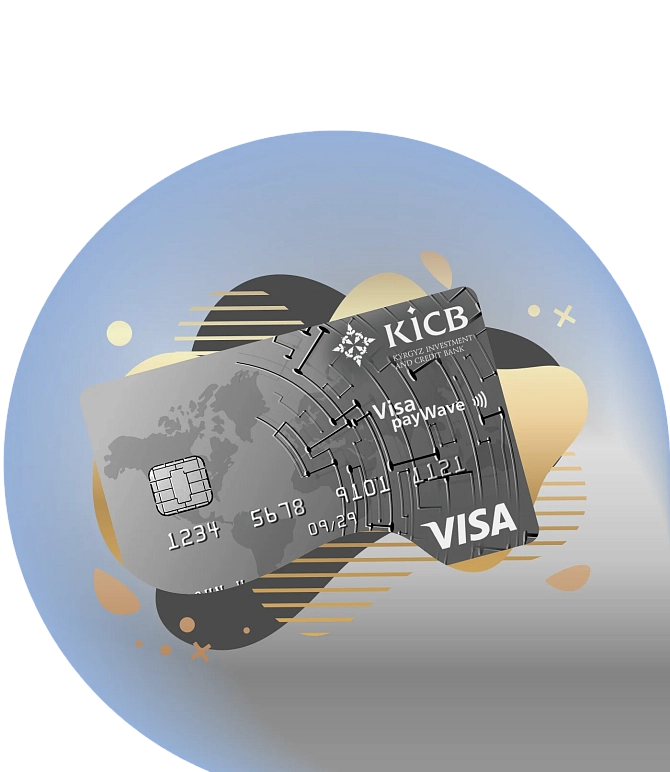 Order VISA Classic from KICB online