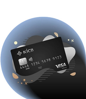 Закажи VISA Infinite в приложении KICB
