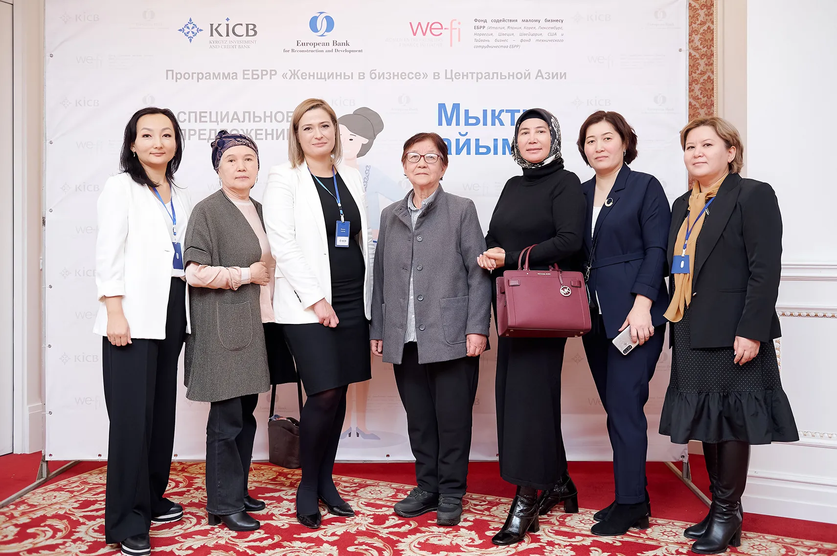 Seminar “Women in Business” on the topic “Business Planning”>